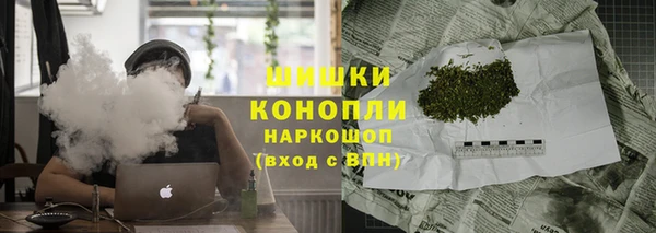 синтетический гашиш Мегион