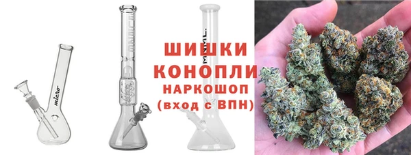 спиды Абдулино