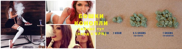 синтетический гашиш Медногорск