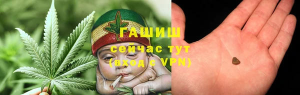 спиды Абдулино