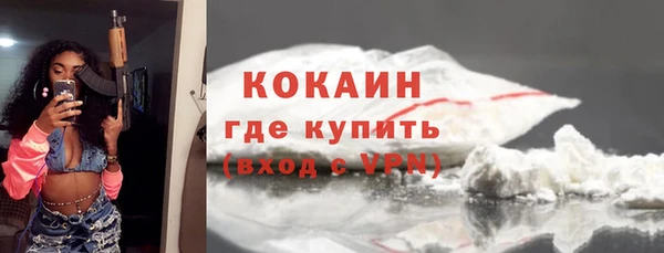 гидропоника Медвежьегорск