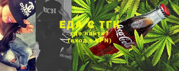 шишки Абаза
