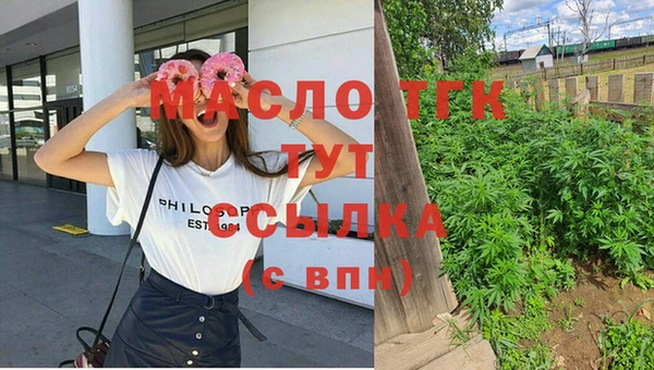 шишки Абаза