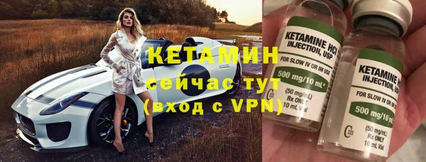 спиды Абдулино