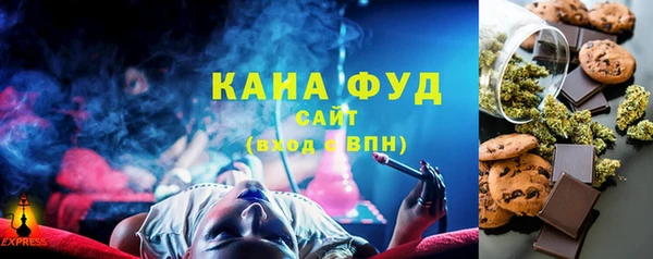 гидропоника Медвежьегорск