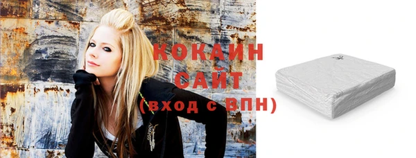 гидра Абинск